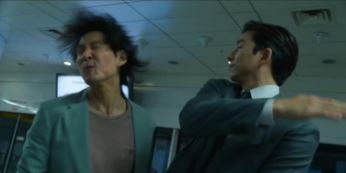 오징어게임