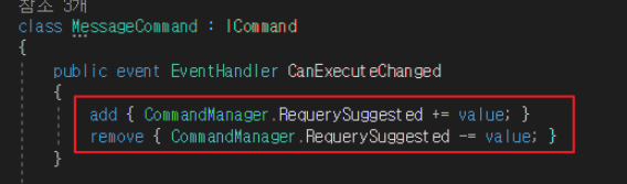 CanExecutedChanged 수정