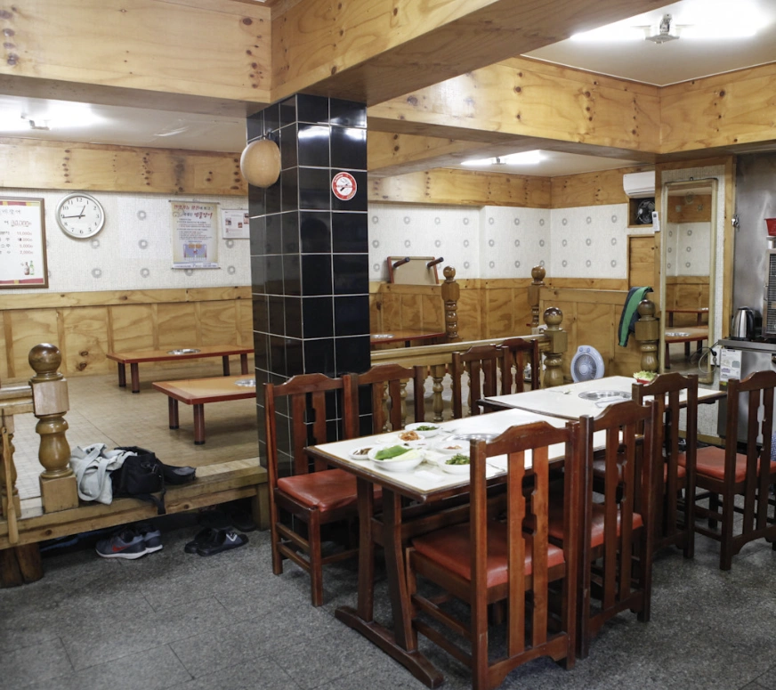 더 맛있는 녀석들 514회 &ndash; 서울역 장어 정식 맛집 위치 정보