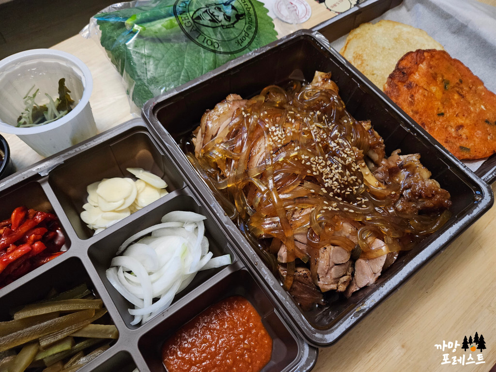 마왕족발 봉담점 메뉴