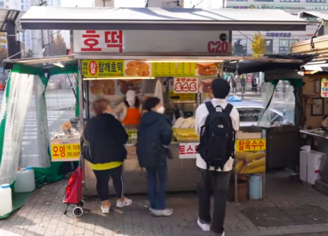 주연이네