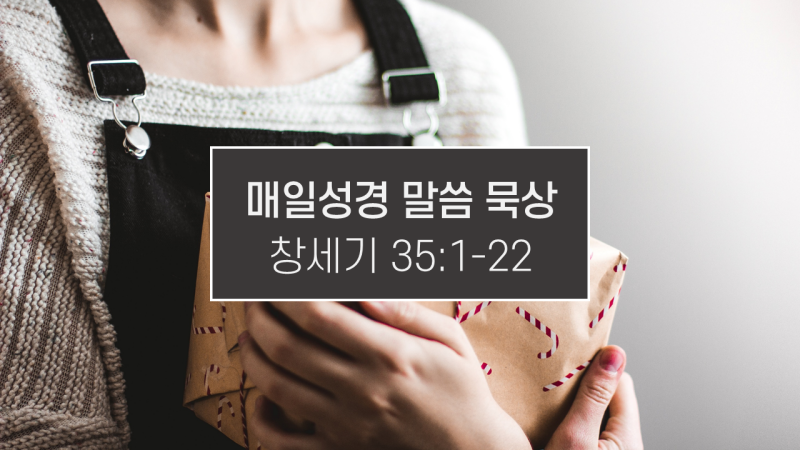 썸네일-소포를-안고-있는-여자