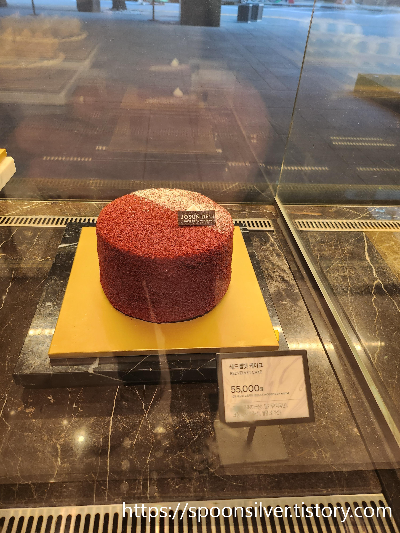 웨스틴조선호텔