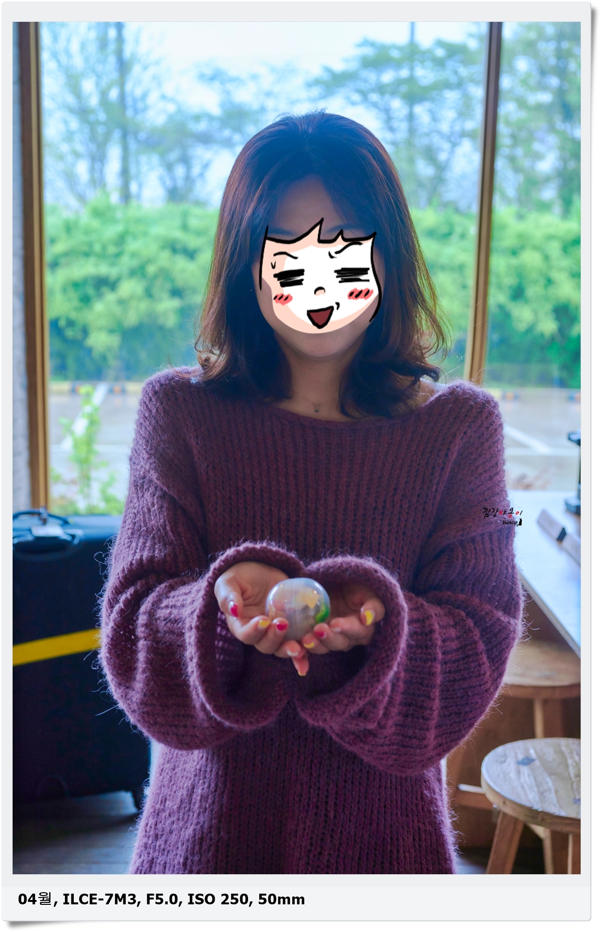 경주 유온 뽑기 이벤트 기계
