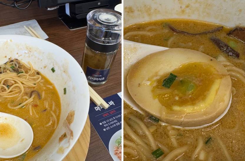 다시마식초 넣은 라멘모습