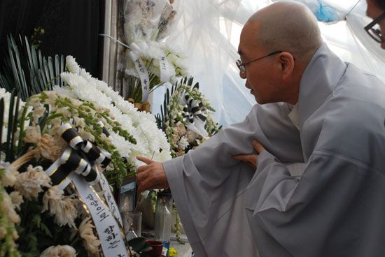 법륜스님 프로필