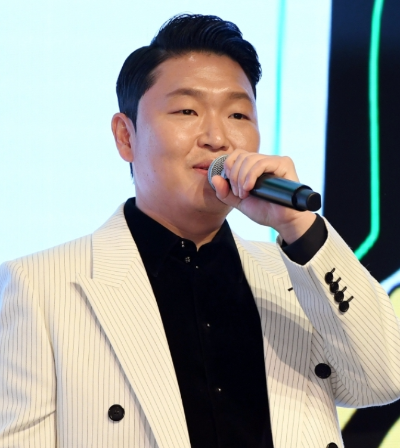 싸이 흠뻑쇼