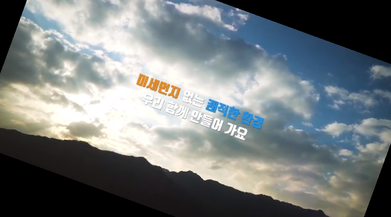 보일러 교체 지원금 신청방법