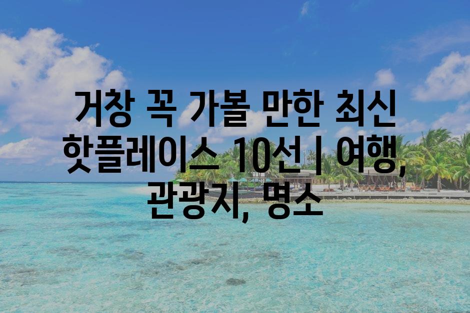 샘플 (72)