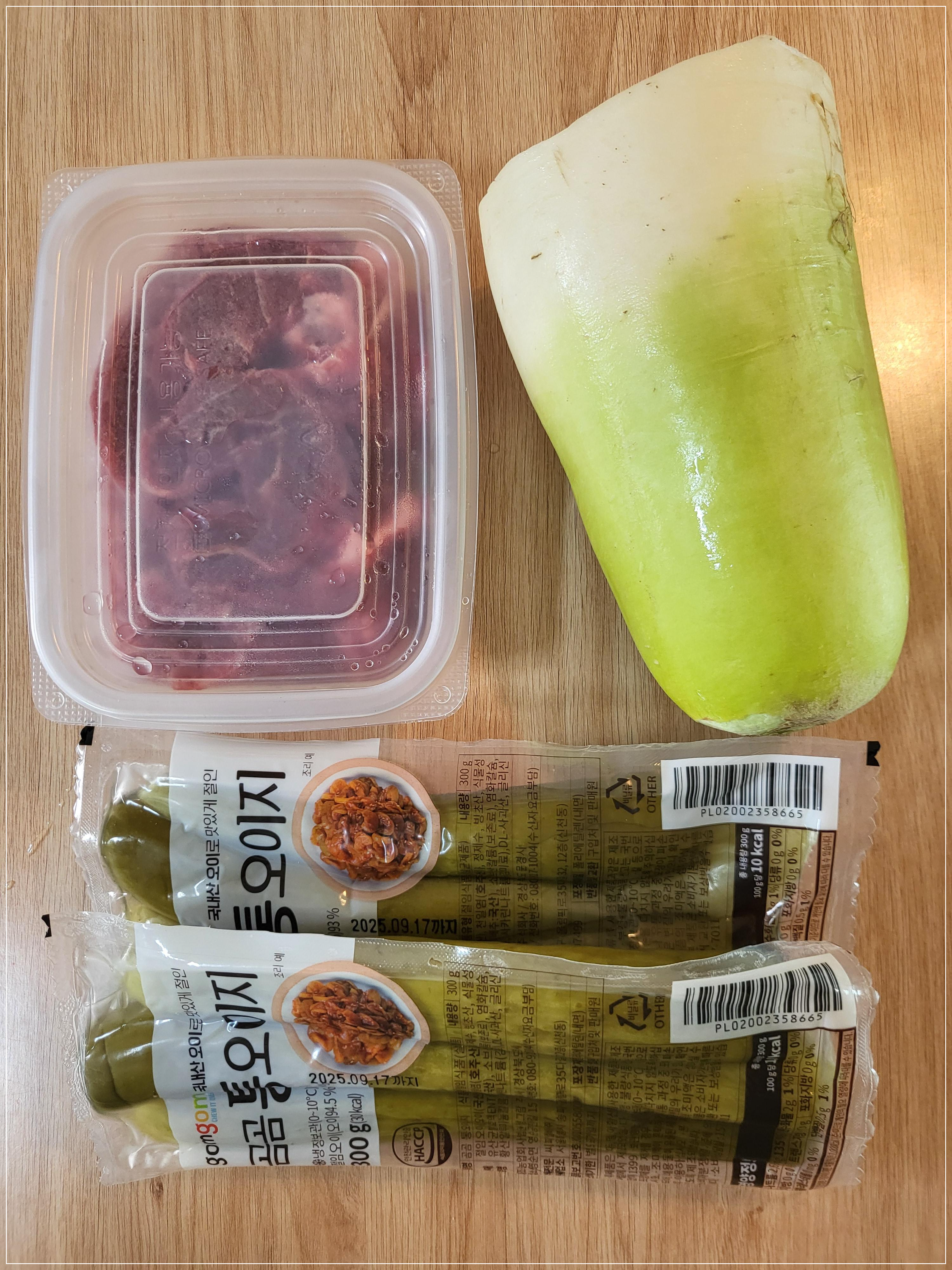 소고기무국,오이지무침