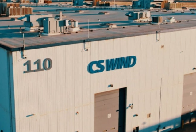 씨에스윈드 관련 이미지