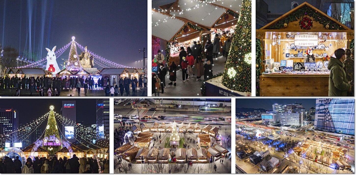 광화문광장 마켓