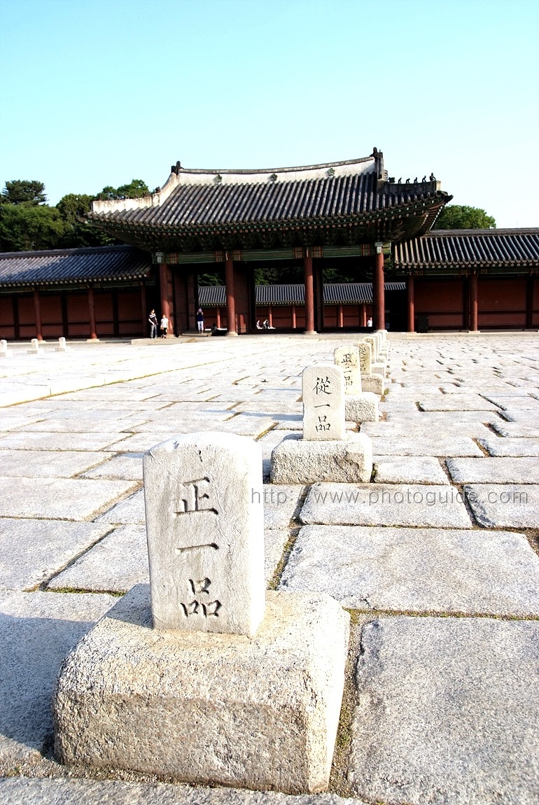 창덕궁 Changdeokgung Palace