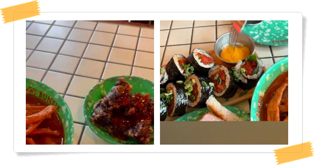 전현무계획2 강남 육회김밥 후기