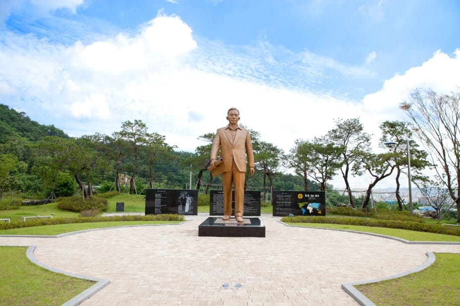 박정희 대통령 생가