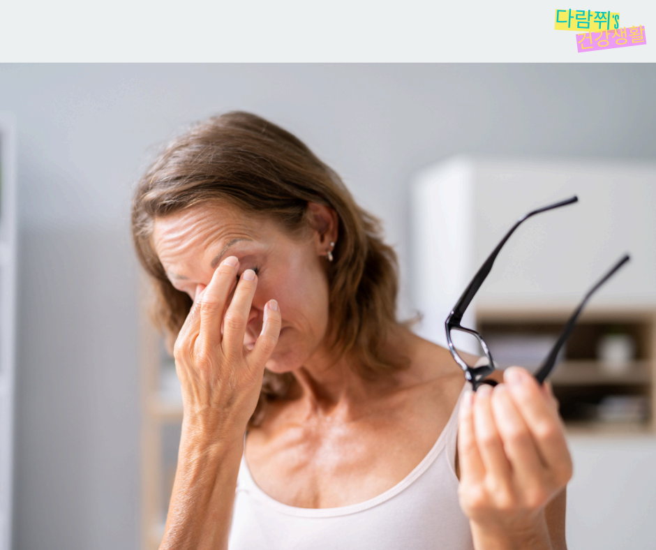 젊은 사람도 걸리는 녹내장? 조기 녹내장의 원인과 예방법