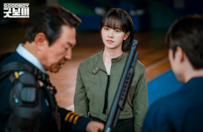 굿보이 촬영지 촬영장소 OTT 등장인물