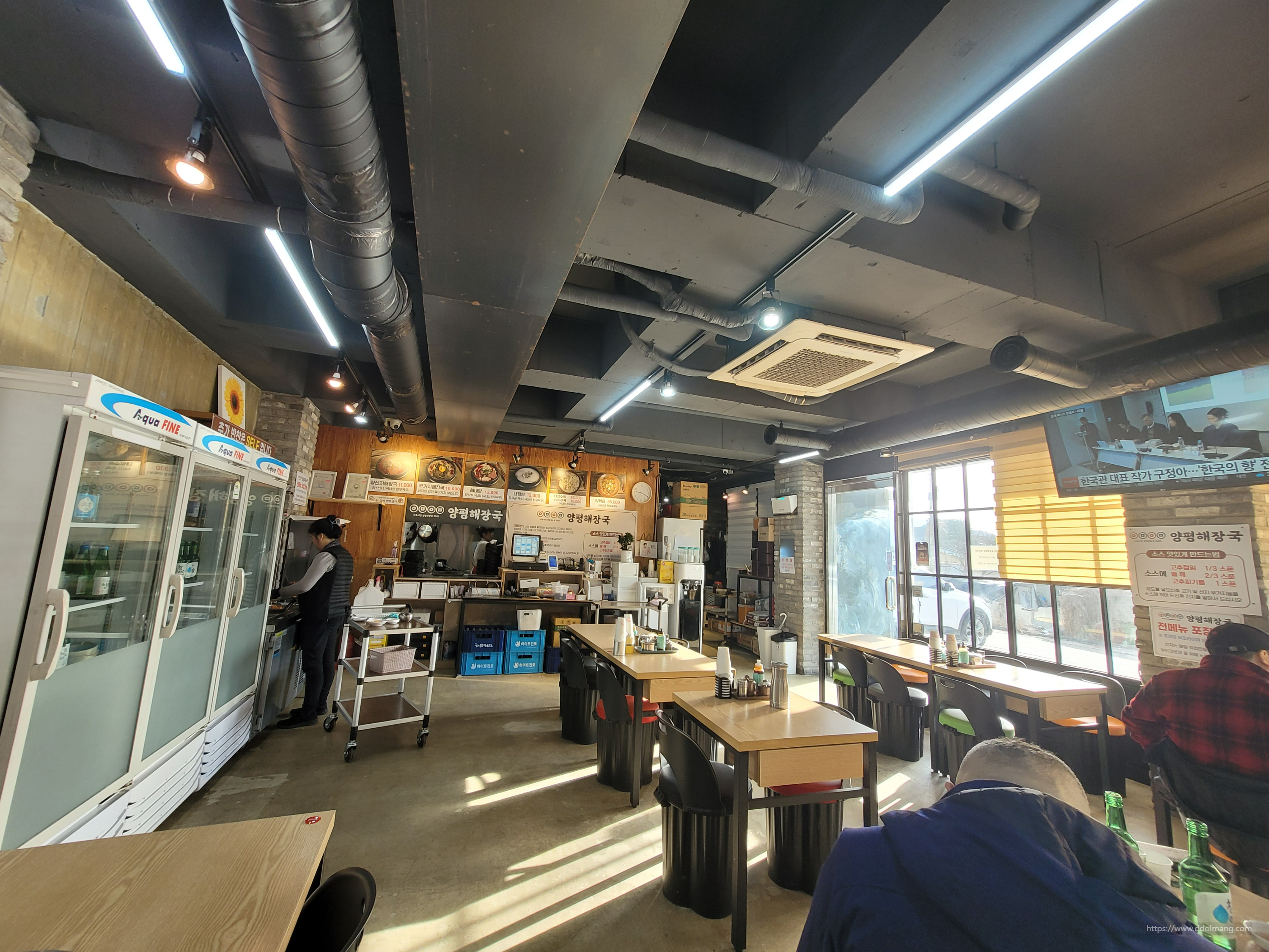 ㅇㅁㅇㅁ 양평해장국 내부