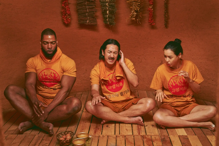 사우나안의이선균과이하늬,킬링로맨스