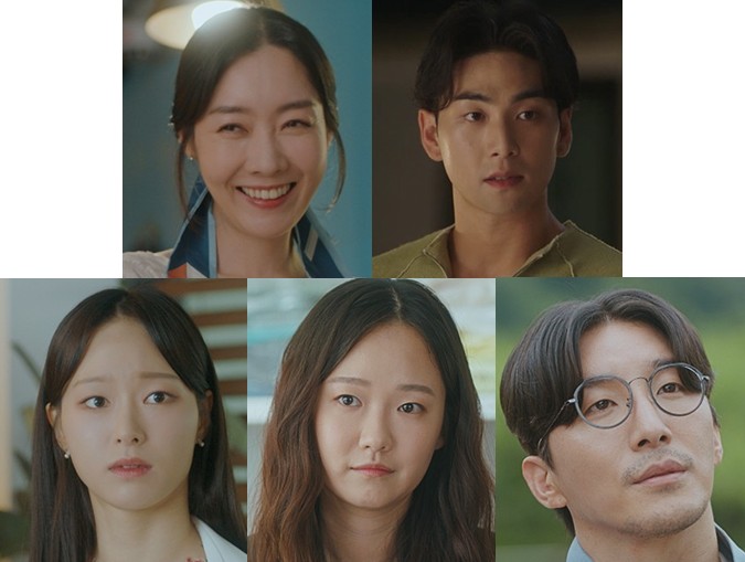 드라마 여행을 대신해 드립니다 재방송 다시보기 출연진 등장인물 유지연 강동호 박보연 유수정 동현배