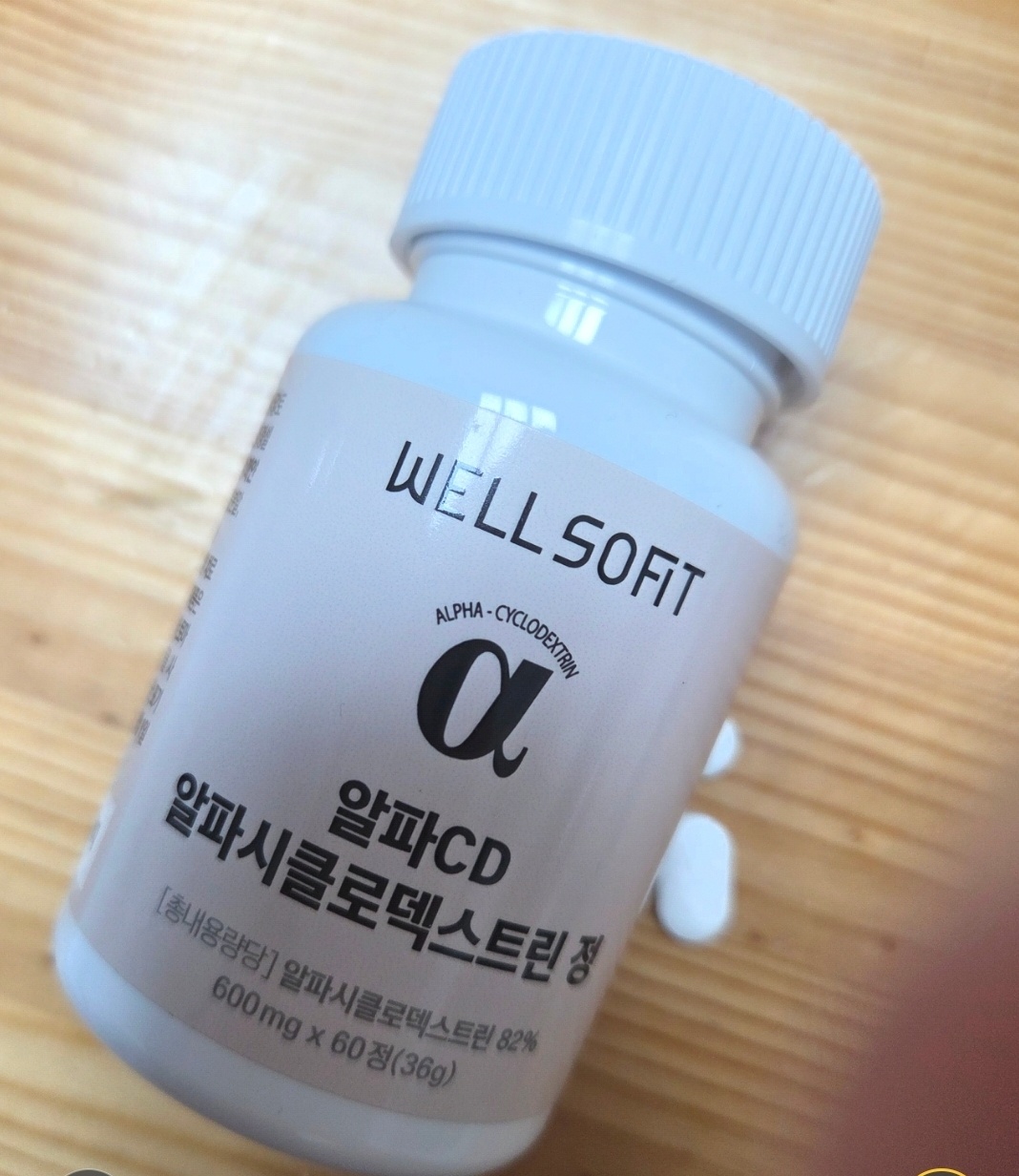 wellsofit alpha cd