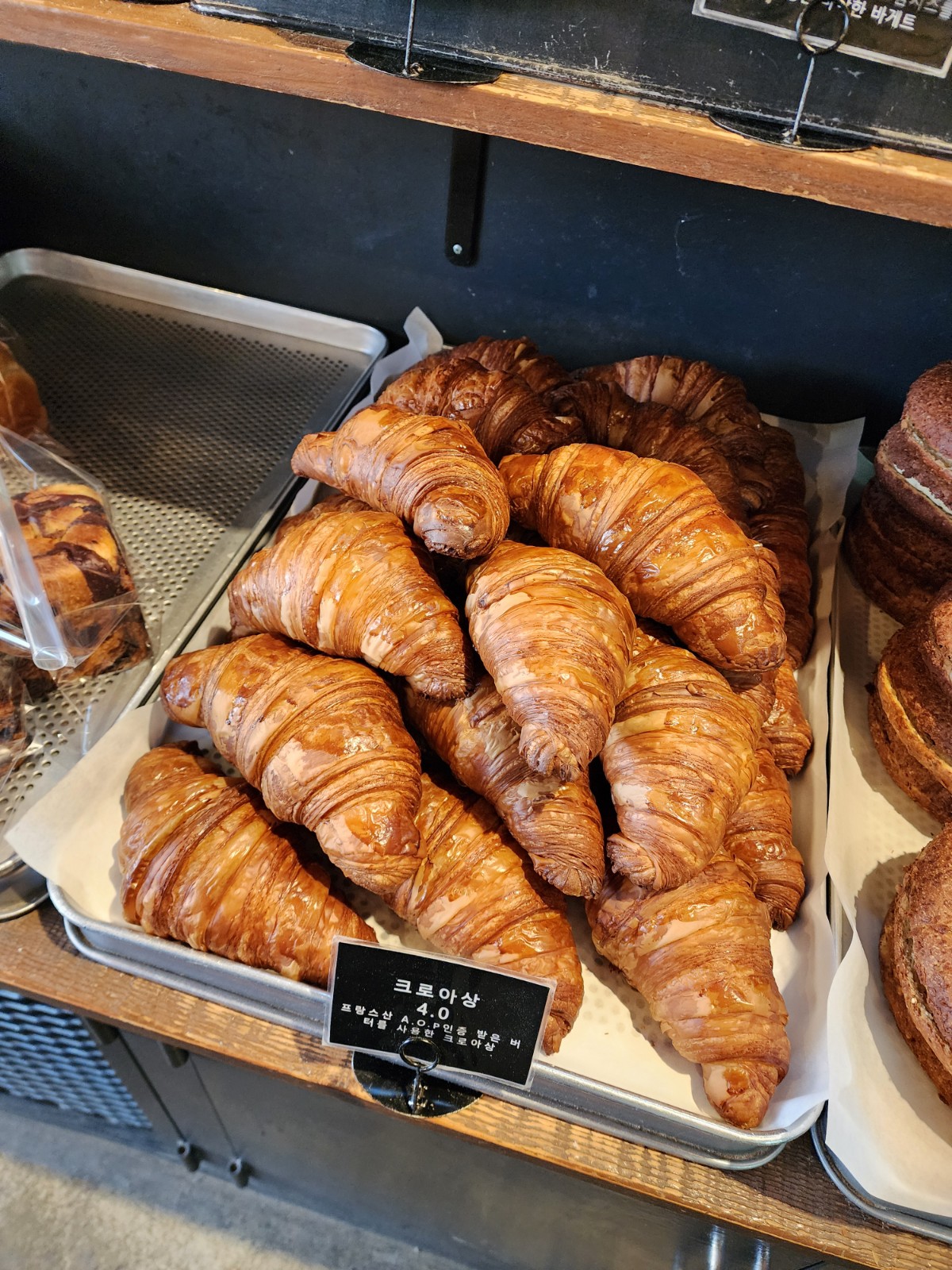 크루아상
