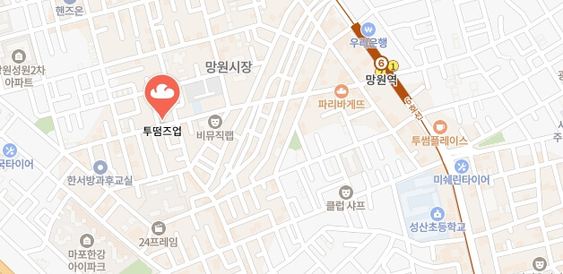 생활의달인-쌀베이글샌드위치-가게-어디