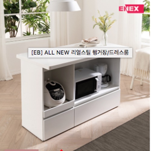 오세훈 관련주 이미지 입니다.