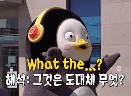 article thumbnail image