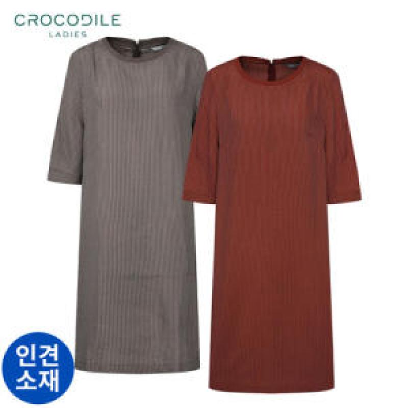 TAG가 199 000원 크로커다일레이디 밑단트임 인견 원피스 CL0MOP503