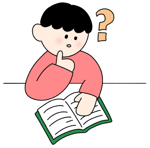 외국 교육 – 본질 중심의 특징