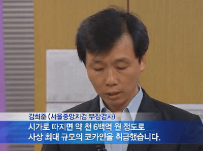 조봉행