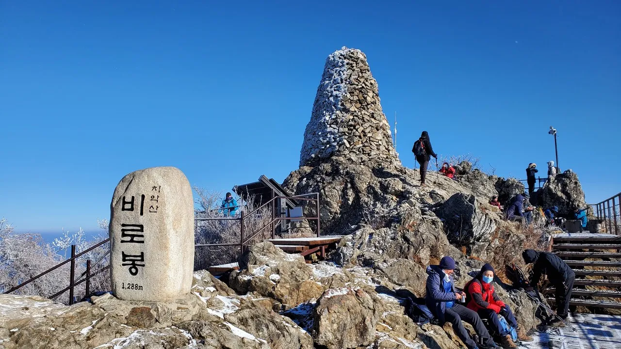 치악산 등산코스 완전 등산지도와 초보자 가이드 2025_6