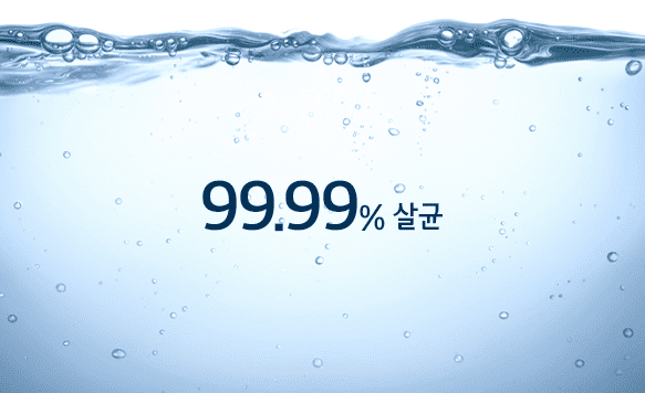 엘지 듀얼 정수기 전기 분해 세척수