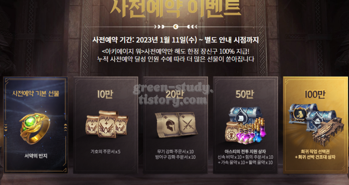 24.webp