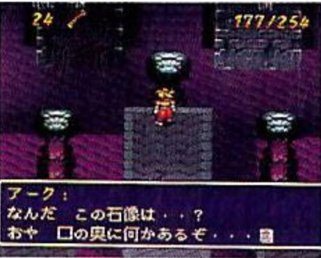 물룡 상을 살펴보자