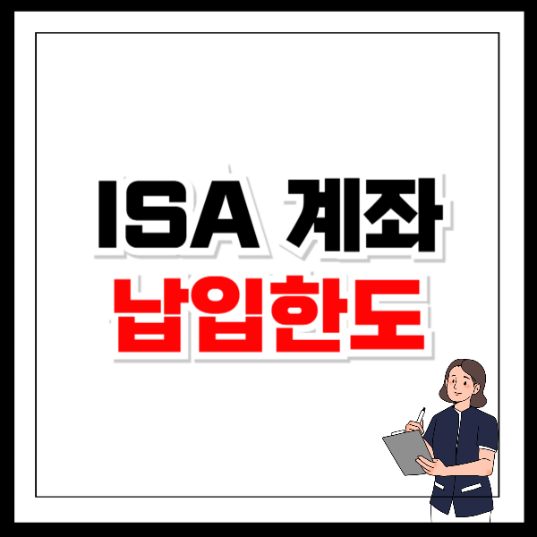 큐넷 합격자발표조회 시간, 시험일정 원수접수 방법