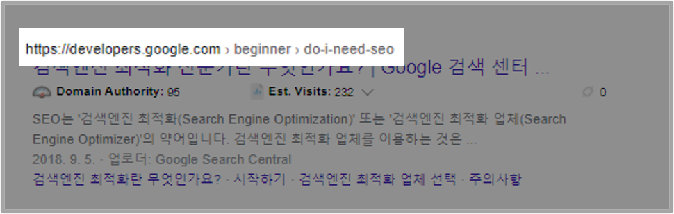 짧은 url 이미지