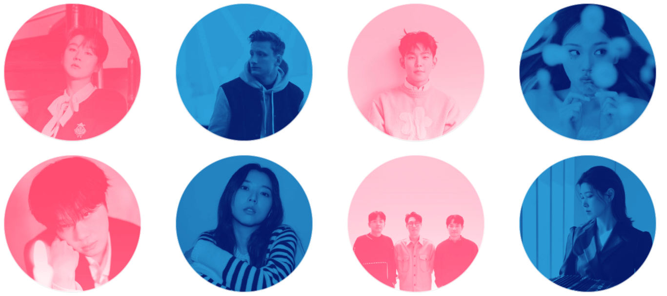 서울재즈페스티벌 2024