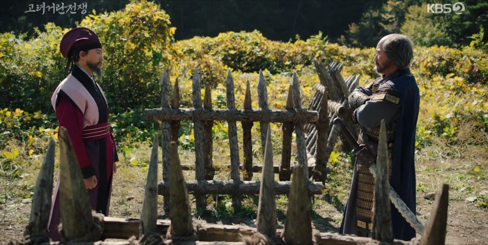 고려거란전쟁_13회