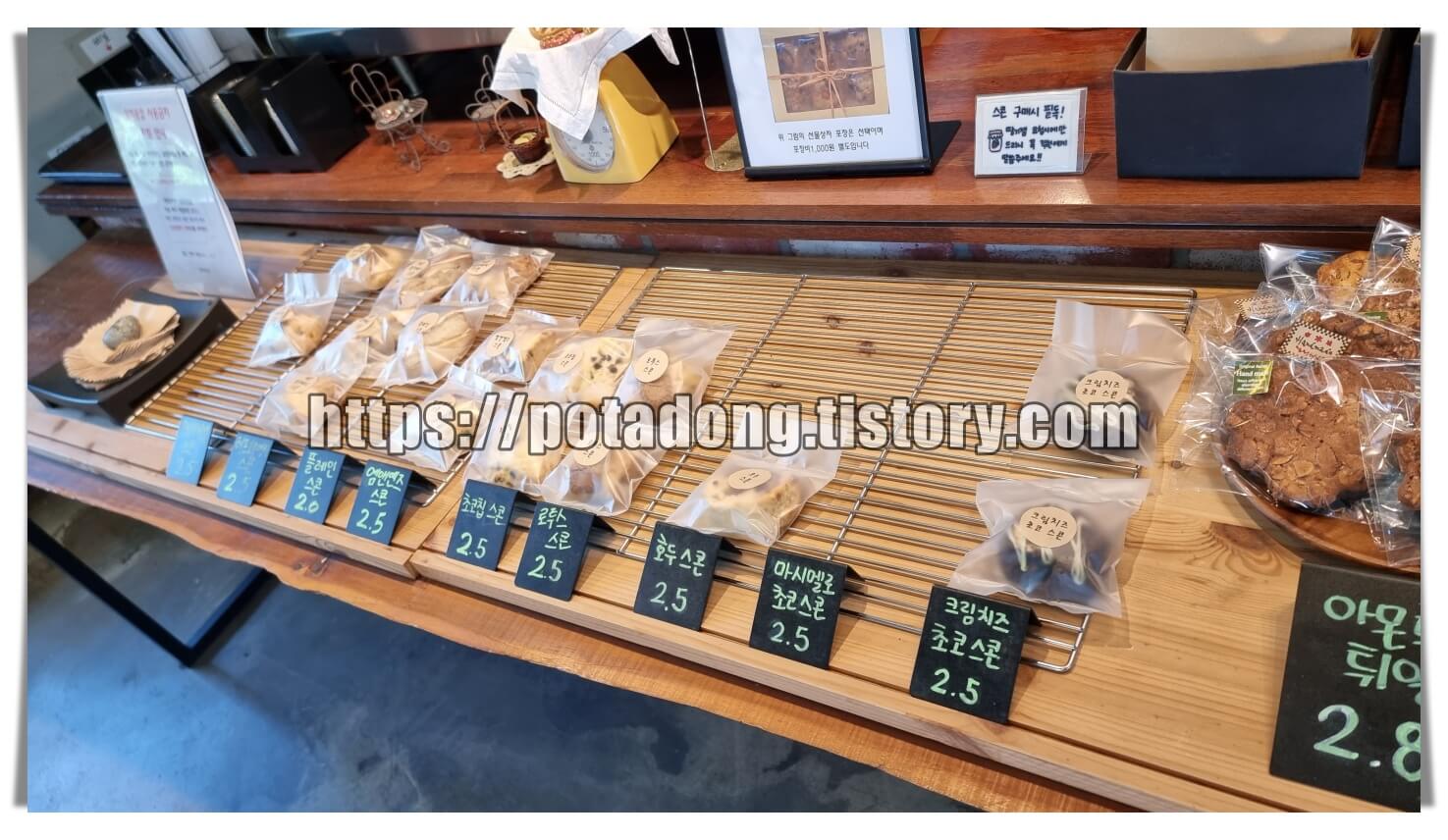 에버브라운 커피공장