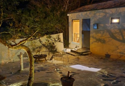 스테이 소꿉 펜션