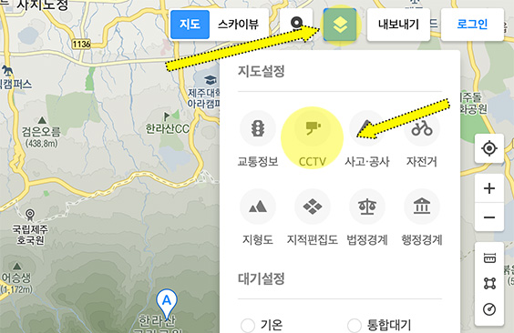 카카오맵 교통상황 CCTV