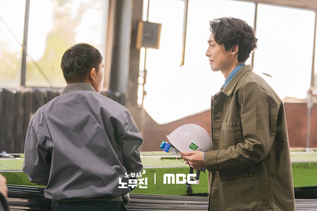 노무사 노무진 몇부작