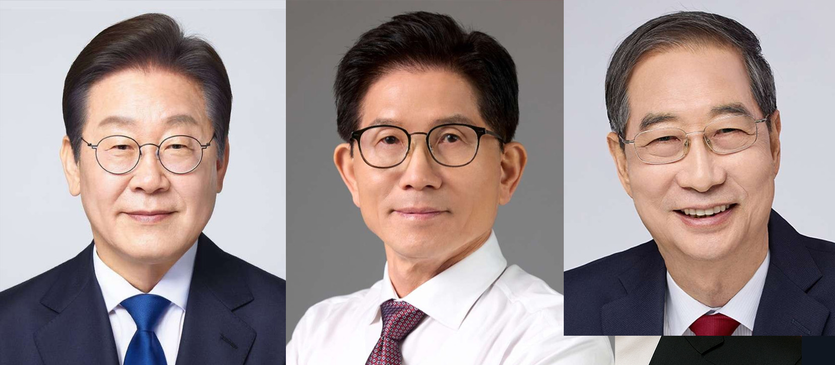 더불어 민주당 이재명 후보 / 국민의 힘 김문수 후보 / 무소속 한덕수 후보