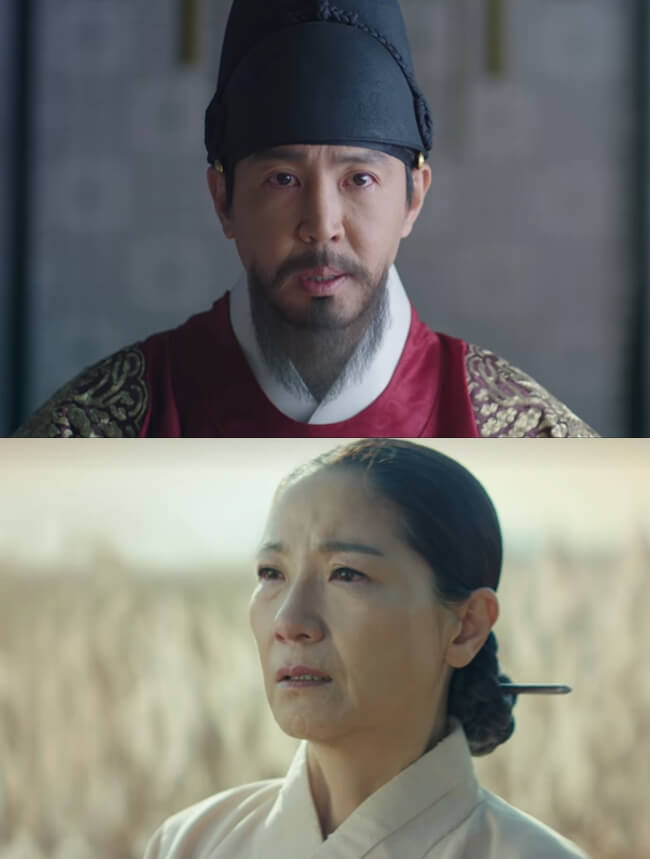 슈룹-최원영-폐비윤씨