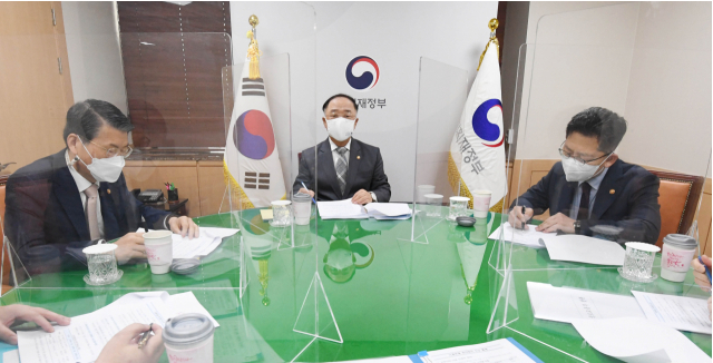 정부 부동산 정책 브리핑 현장