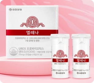 질 유산균 추천 3