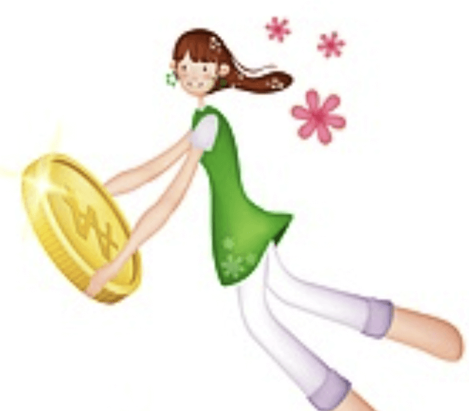 실업급여 1차·2차