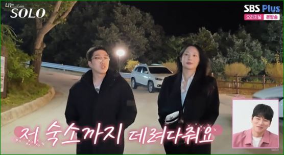 둘5